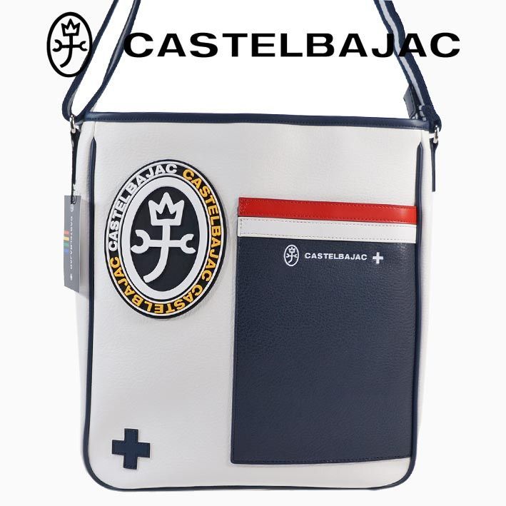カステルバジャック CASTELBAJAC ショルダーバッグ 大 ミック ホワイト 