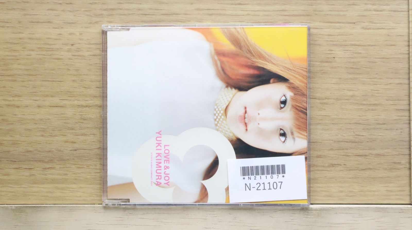 YUKI CD コレクション 27枚セット 国内盤CD☆ユキ/YUKI□ COSMIC BOX(初回生産限定盤)(DVD付