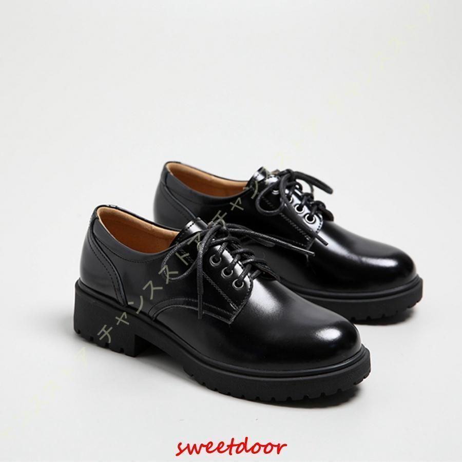 条件付き送料無料 シューズ 本革 レースアップ おじ靴 レディース 黒 紐靴 履き心地 オックスフォードシューズ ハンサム カジュアルシューズ かわいい 通勤 使用わずか