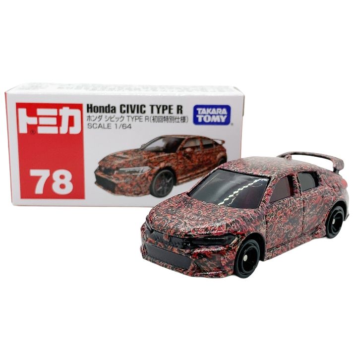 トミカ　初回特別仕様　GT-R ホンダシビックタイプ r Amazon | トミカ No.58 ホンダ シビック TYPE R(初回 | ミニカー