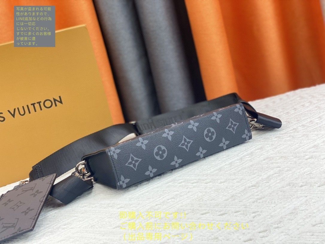 ルイ・ヴィトン ガストン・ウェアラブルウォレット 値下げしました⭕️本日発送可 本日限定特価】LV ルイヴィトン ガストン ウェアラブル