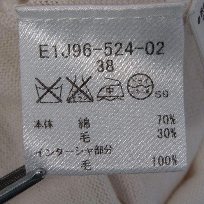 35887503_1