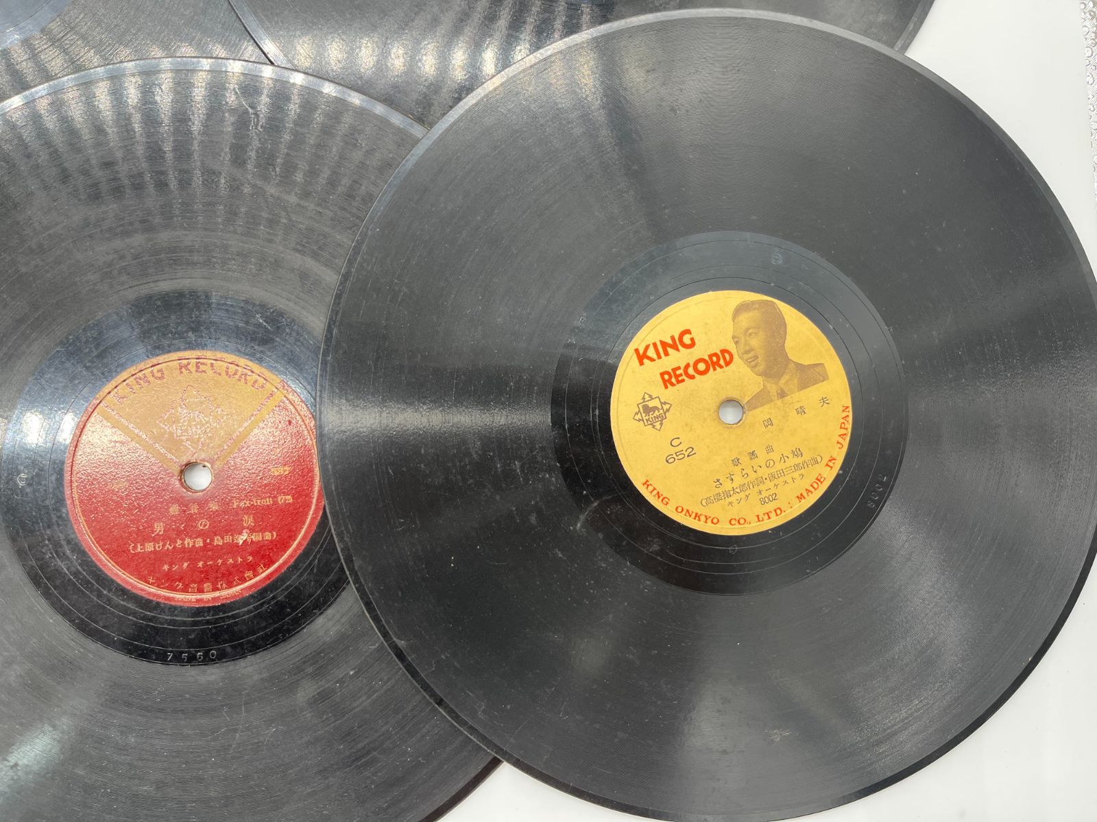ジャンク品 KING RECORD キングレコード VICTOR ビクター
