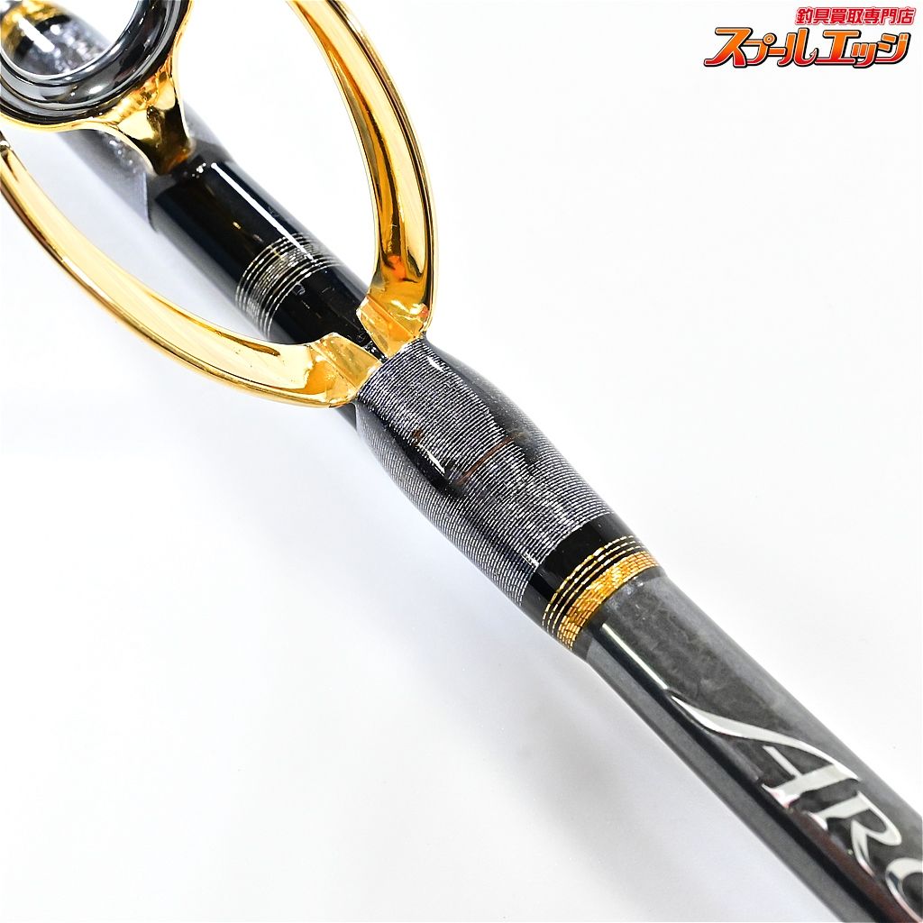 ファイティングボトム付 SHIMANO