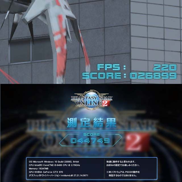 【☆虹桃☆HDD増量中 ゲーミングPC】フォートナイト・パルワールド◎ ☆虹桃☆HDD増量中 ゲーミングPC】フォートナイト・パルワールド