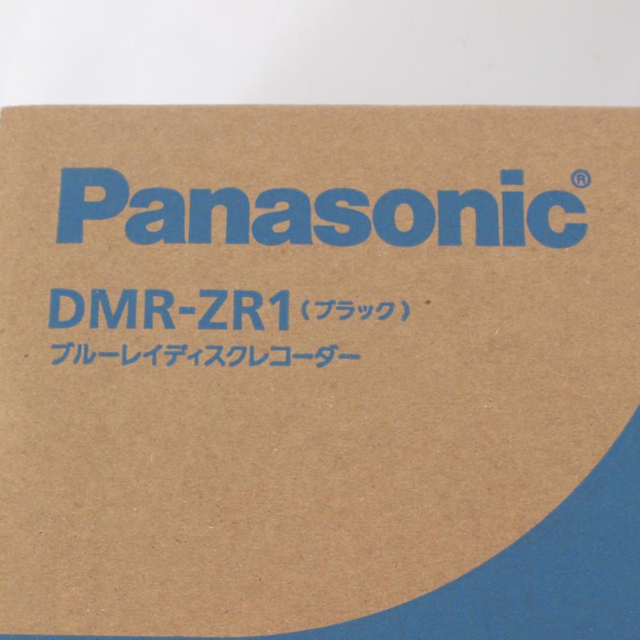 パナソニック 4Kディーガ DMR-ZR1 4Kチューナー内蔵 6TB 4K放送3番組同時録画 Ultra HDブルーレイ再生対応 Panasonic 本体 WWW_NOITHATQUANGTHANH_NET