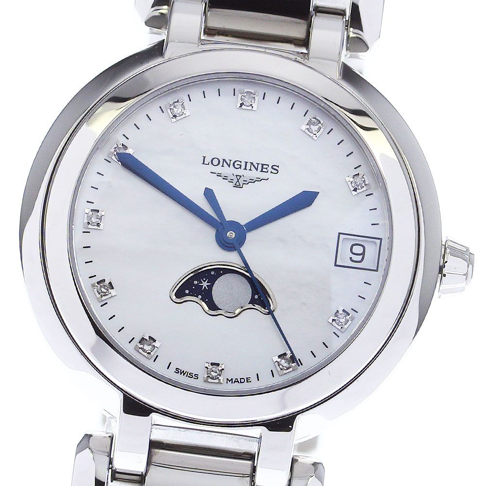 ロンジン LONGINES L8.115.4 プリマルナ デイト 11Pダイヤ クォーツ