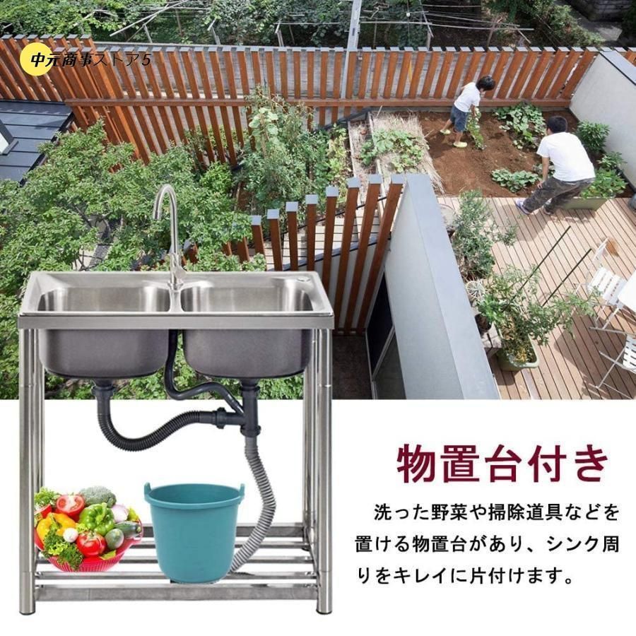 簡易式 キッチ