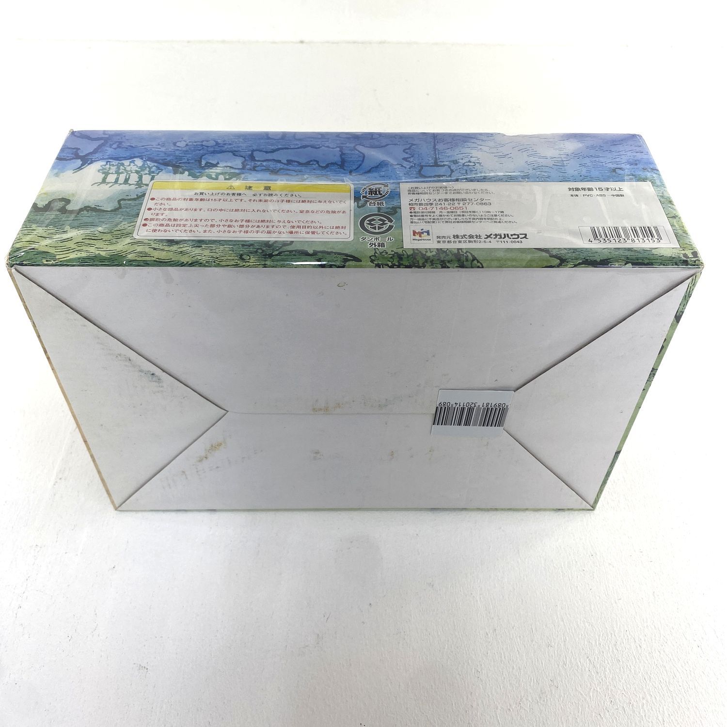 【★加古川物流】【中古・未開封品】ワンピース LOGBOX 戦火の残り火そして新たなる旅立ち編  【703】 ☆加古川物流】【中古・未開封品】ワンピース LOGBOX 戦火の