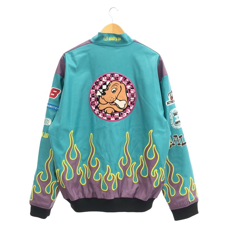 GALFY レーシングジャケット 中古】GALFY レーシングジャケット 水色 大型犬 ガルフィー
