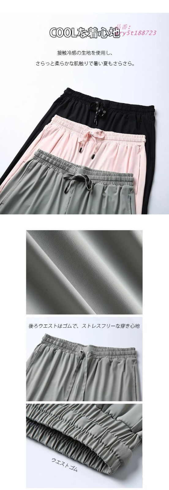 昭和46.47年 広島カープ選手サイン帳 (直筆) 山本浩、衣笠、三村