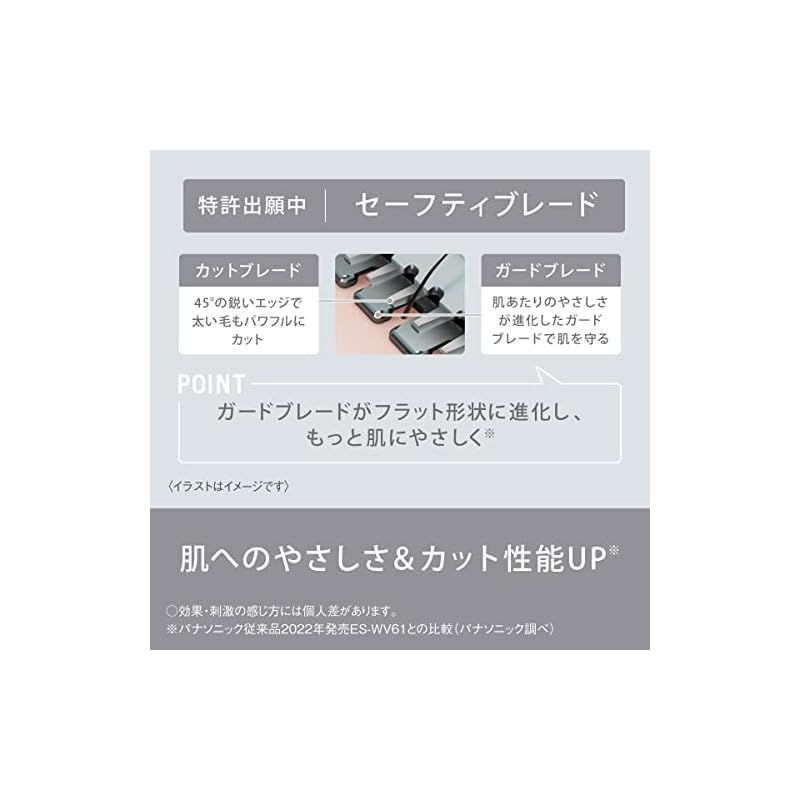 グレー調