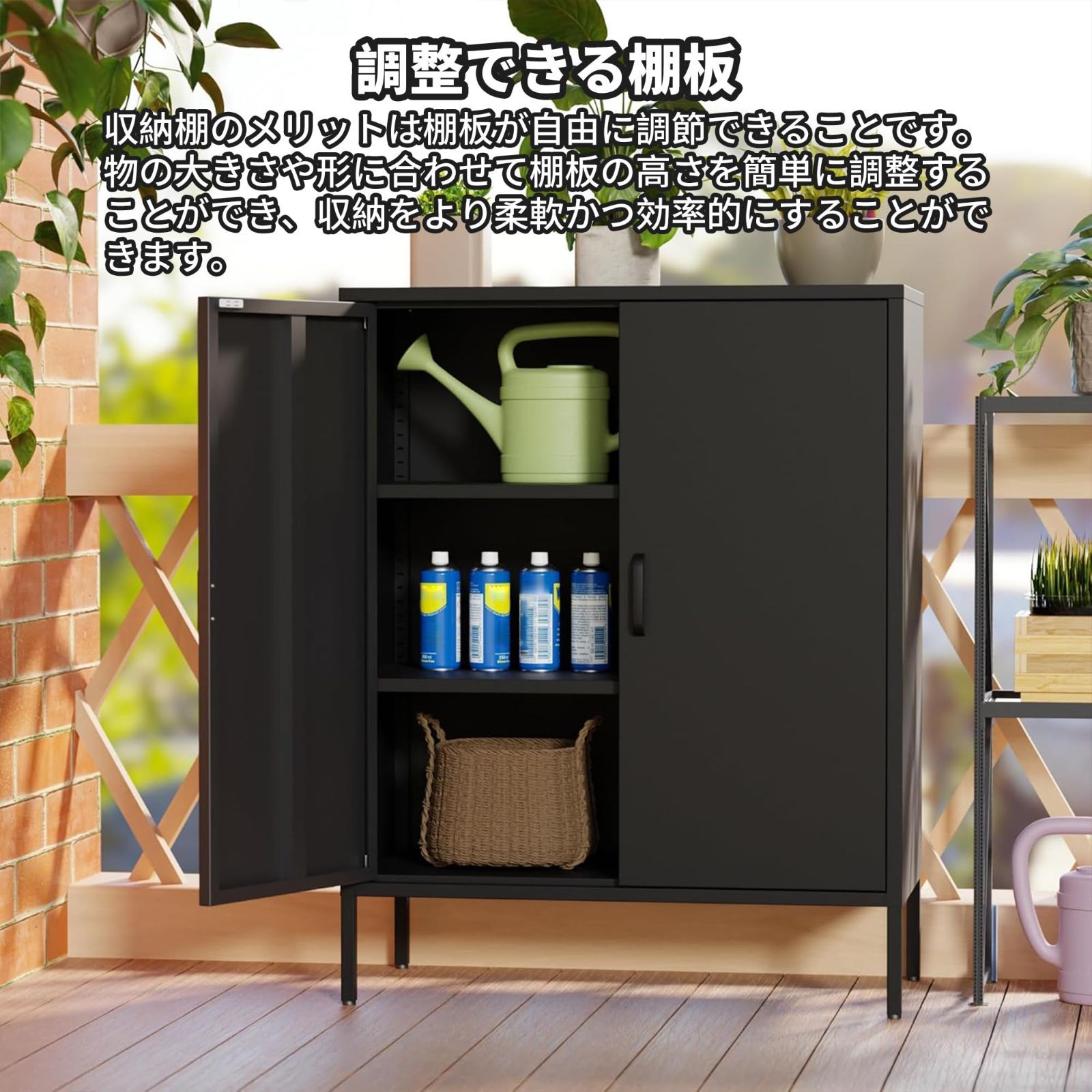 ダイニングルーム キチン 寝室用 リビング 大容量 幅80CM 可動棚 扉付き 組立品 収納棚 サイドボード 光沢面 スチール キャビネット ブラック Boegica