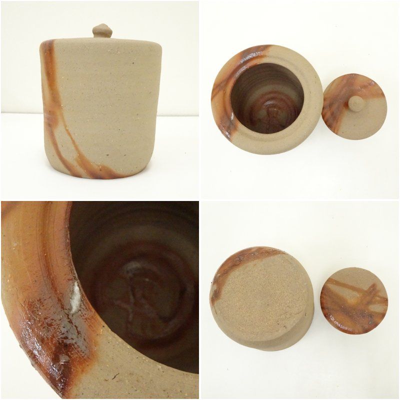 抹茶 インテリア