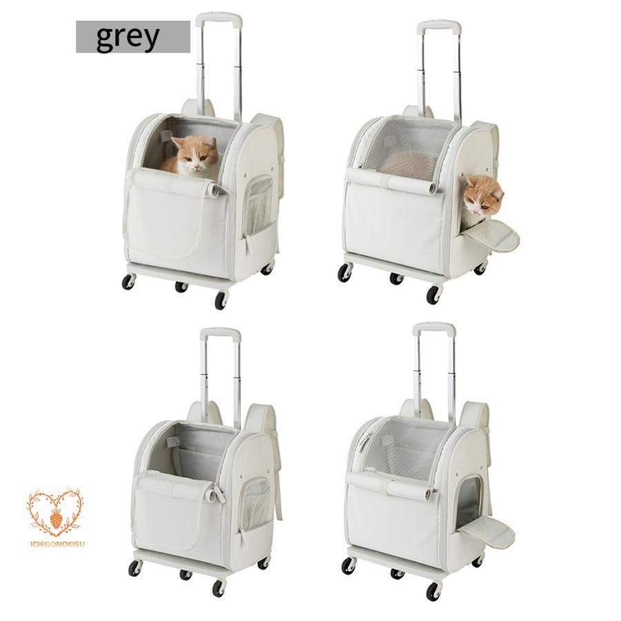 ペットリュック ペットキャリーカート