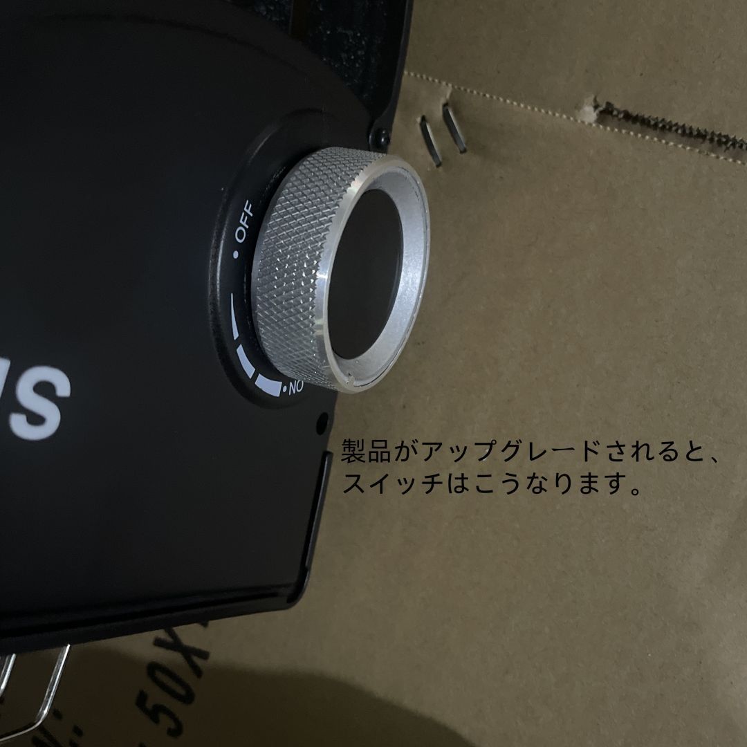 ガスヒーター 1台2役