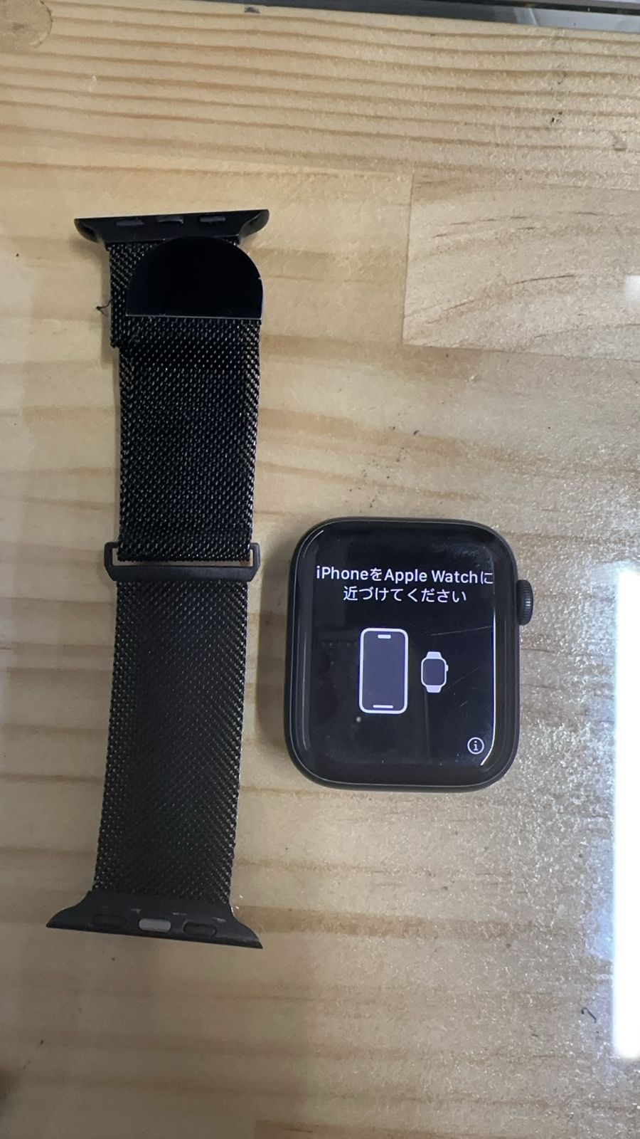 Apple Watch SE GPS + Cellular アルミニウム 44m