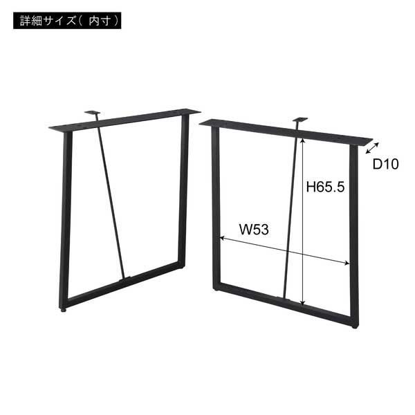 No.356 W66×D30.5×H69.5cm
