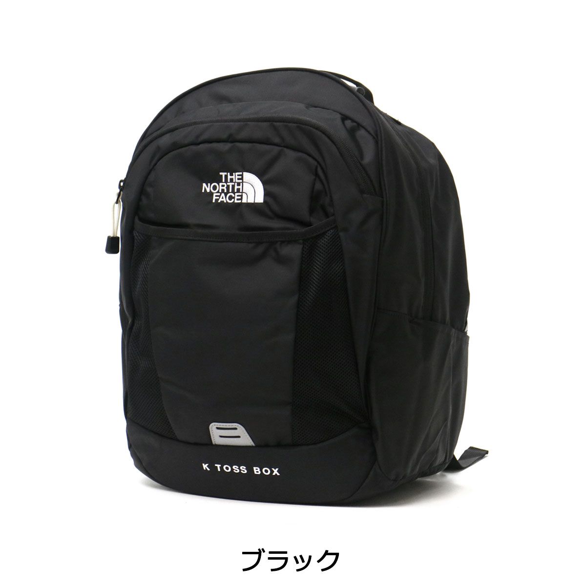 日本正規品 ザ・ノース・フェイス リュック キッズリュック リュック