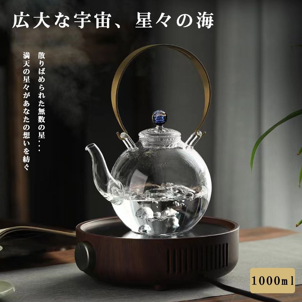 VOLVO｝ ブラック水筒カバー ＆ シルバーミニチュアカー 2点セット