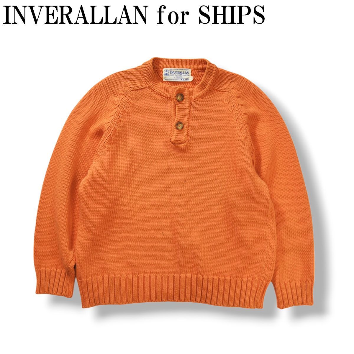 別注】 スコットランド製 インバーアラン x シップス INVERALLAN for