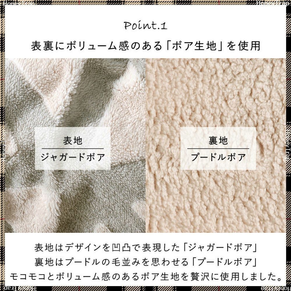 スノウ950 こたつこたつ布団
