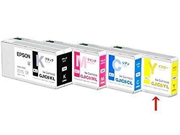 【新品・2営業日で発送】EPSON エプソン インクカートリッジ／イエロー(GJIC8YL)