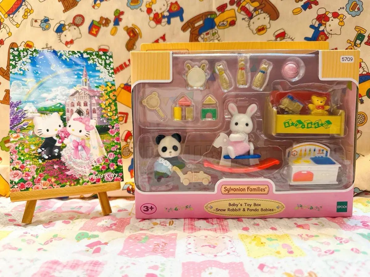 Sylvanian Families(シルバニアファミリー) 出品