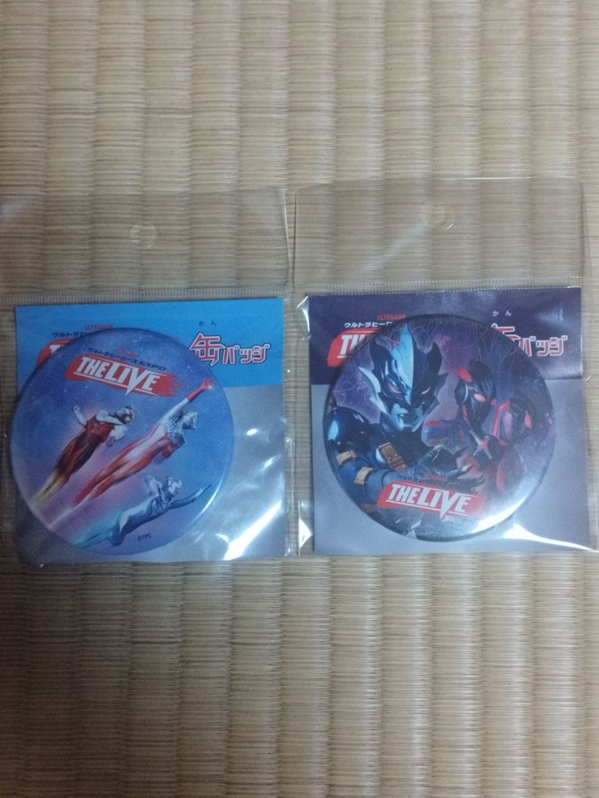 ウルトラヒーローズEXPO THE LIVE 会場限定缶バッチ2種セット - メルカリ