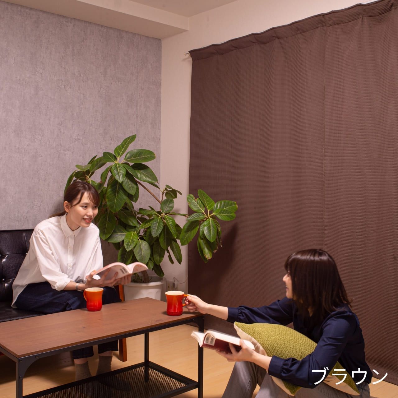 断熱 防寒
