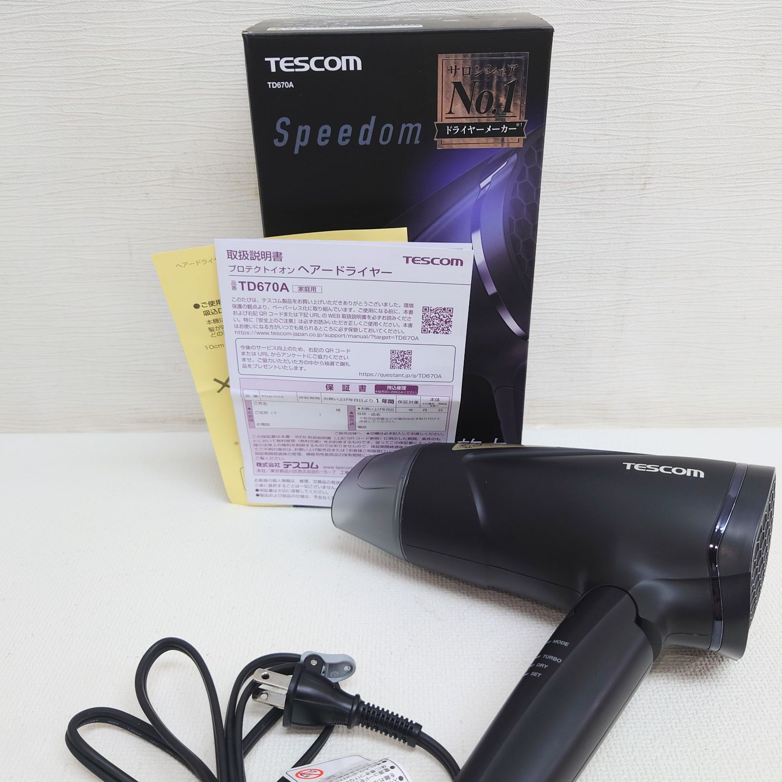 M0430C1 TESCOM テスコム プロテクトイオン ヘアードライヤー ブラック 