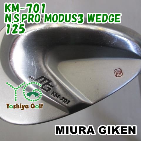 ウェッジ 三浦技研 KM-701|N.S.PRO MODUS3 WEDGE 125|Wedge|58 125265