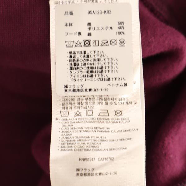 他 AIR