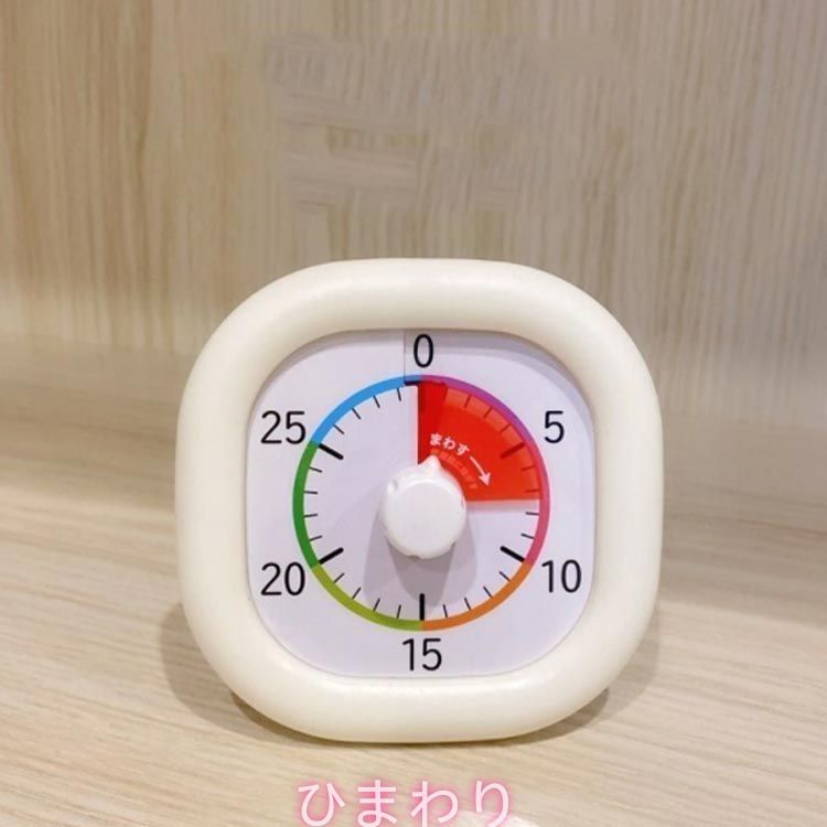 テレワーク