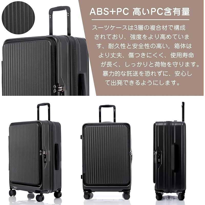 キャリーバッグ