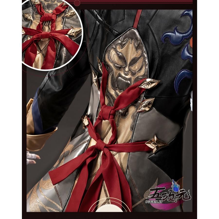 猫屋小舗 崩壊スターレイル コスプレ 崩スタ 刃 じん 衣装 ウィッグ 靴 武器 追加可 WWW_TRAVELLANDINDIA_COM