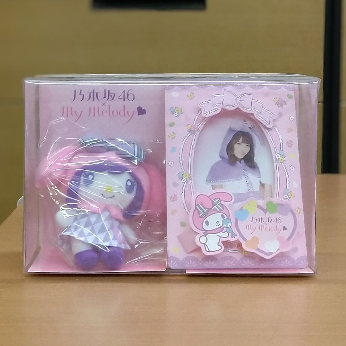 マイメロ　乃木坂46 ぬいぐるみ マイメロ乃木坂46 ぬいぐるみ