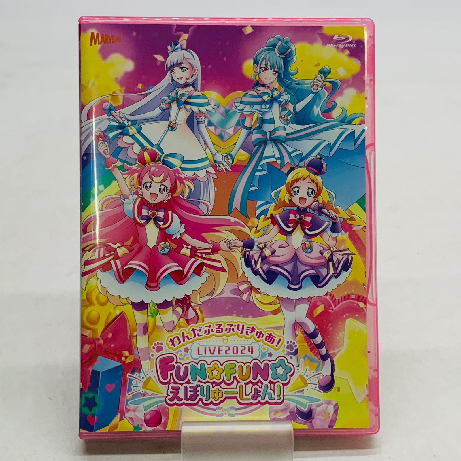 中古】【Blu-ray】わんだふるぷりきゅあ！LIVE2024 FUN☆FUN☆えぼりゅ