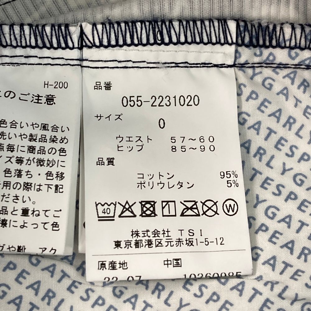 1セット限定 サイズ 0 PEARLY GATES パーリーゲイツ 055-2231020 ストレッチパンツ どうしちゃったPG 総柄 ネイビー系 240101535083 ゴルフウェア レディース ストスト