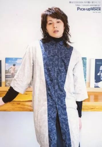 中古】生写真(男性) 荒木宏文/雑誌「Pick-up Voice 2019年7月号