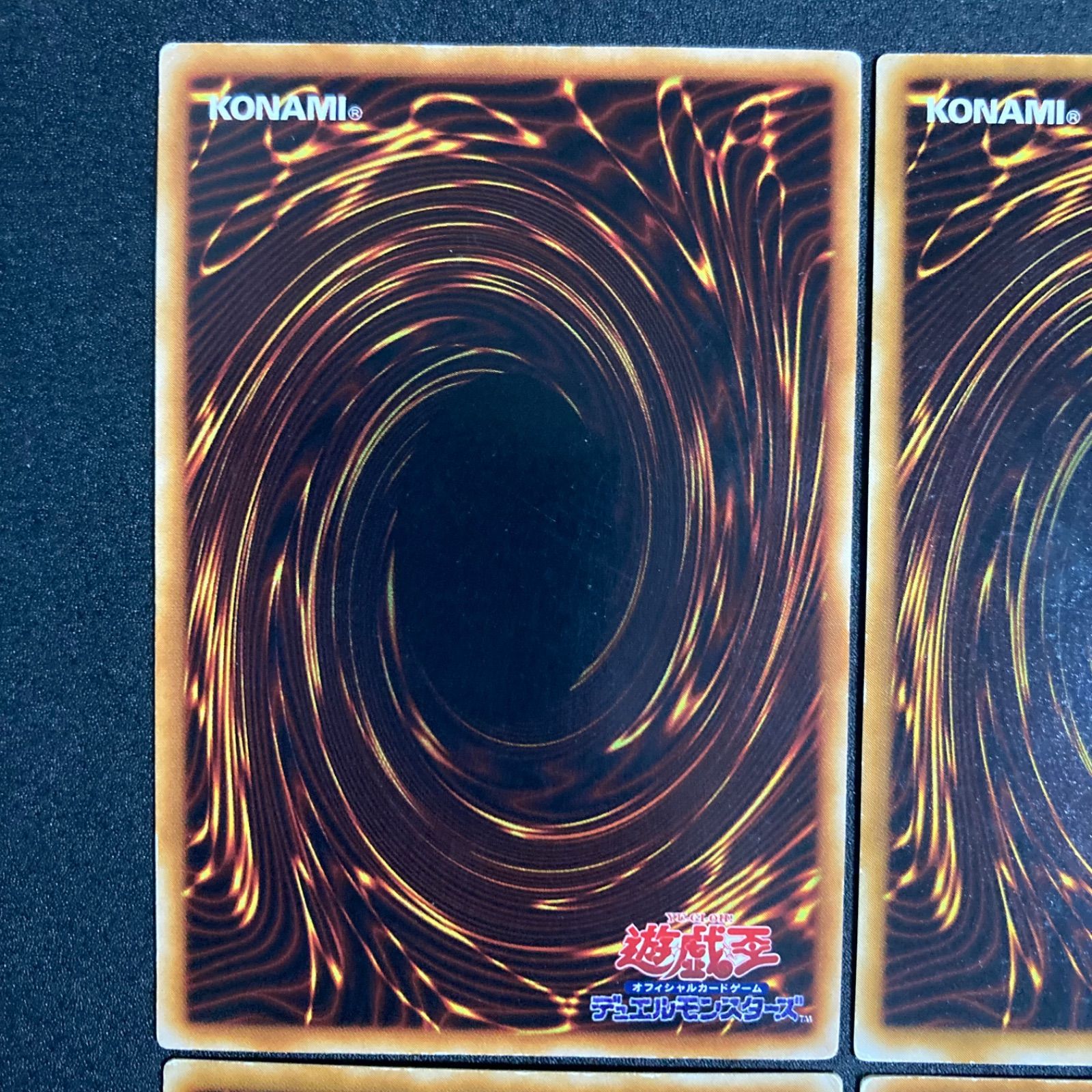 遊戯王 ゲートガーディアン 初期 ウルトラ セット - メルカリ