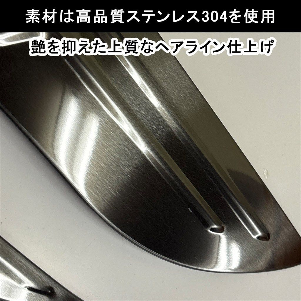 カスタムパーツ