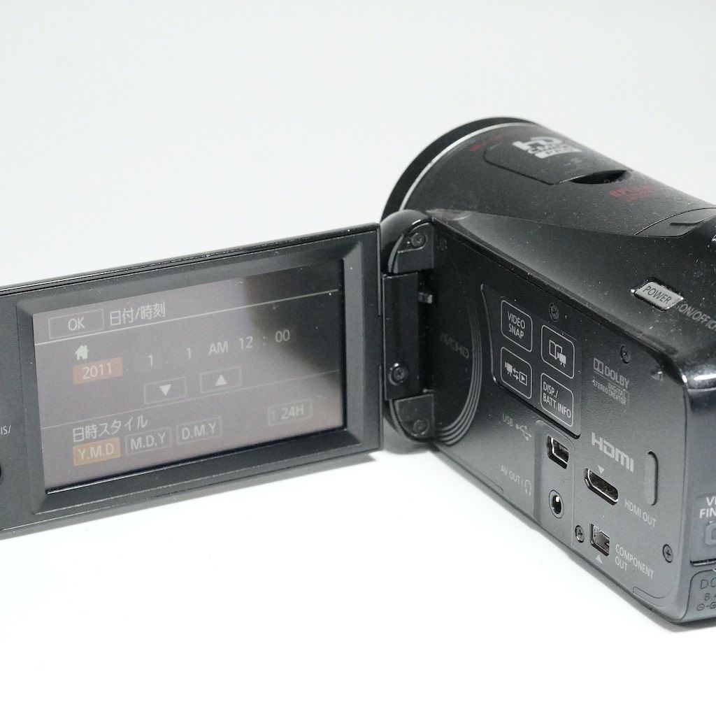 HF M43