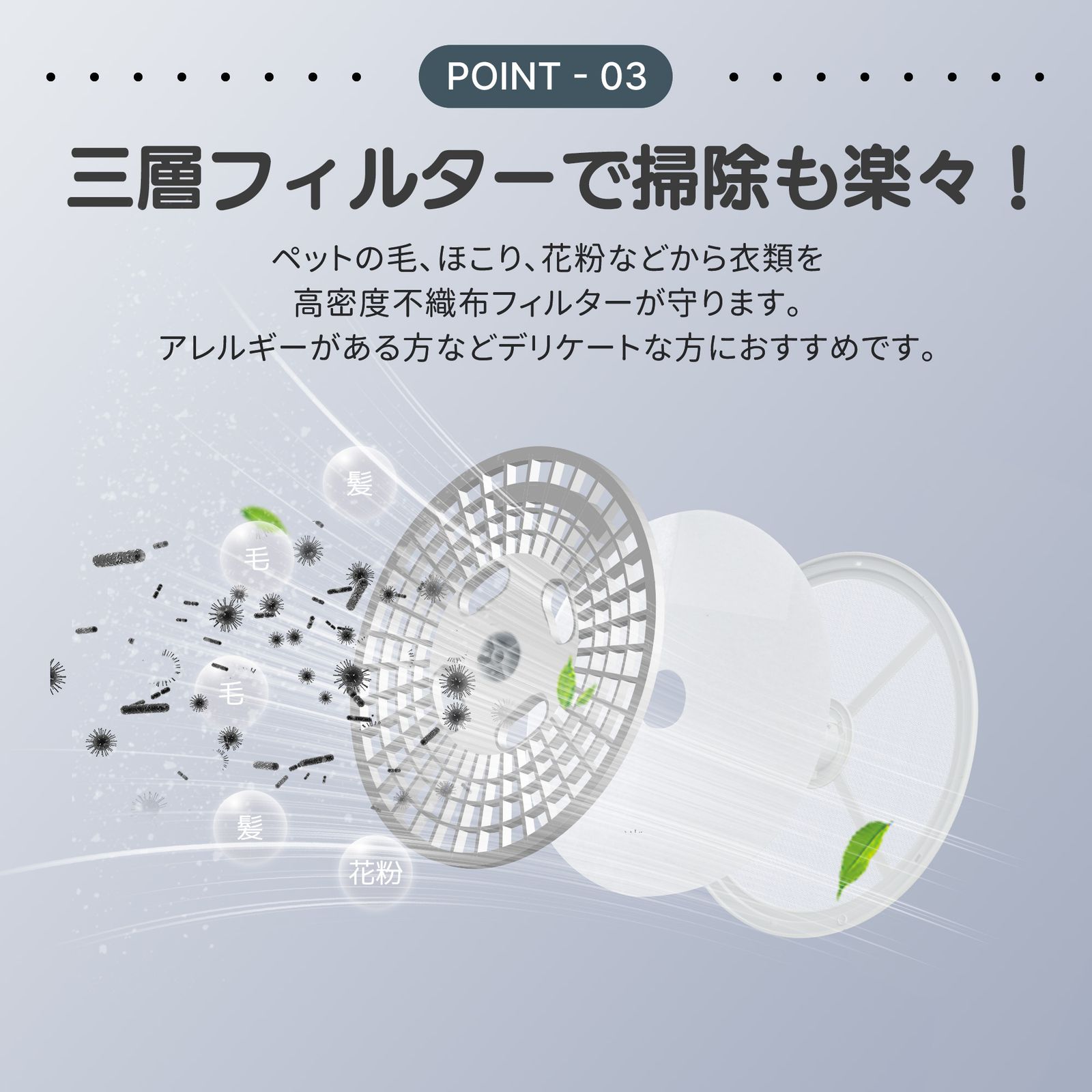 G27衣類乾燥機 4kg 湿気対策 梅雨対策 カビ対策 花粉対策 衣類乾燥機