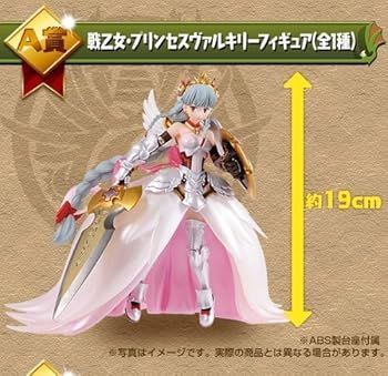 一番くじ パズルu0026ドラゴンズ 第2弾 A賞 戦乙女・プリンセスヴァルキリーフィギュア 全1種