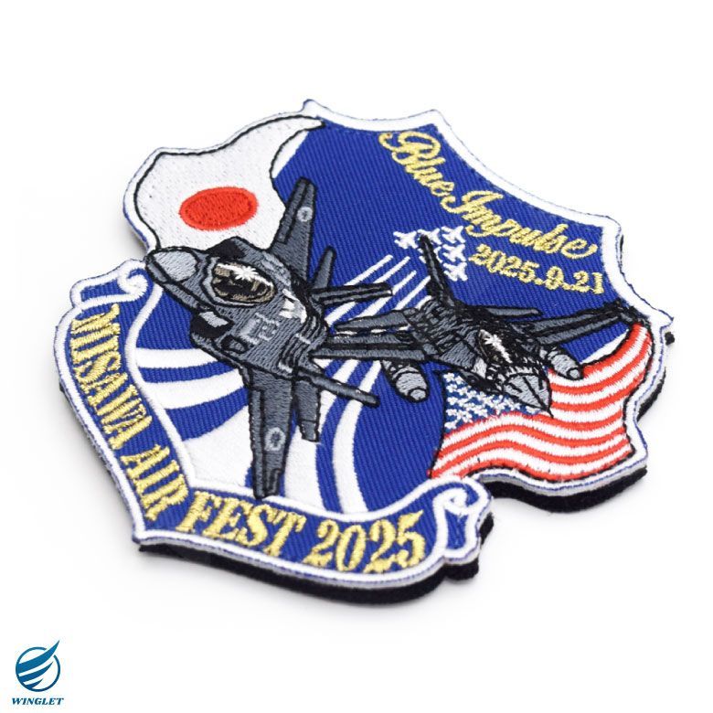 数量限定 航空自衛隊 三沢基地航空祭 2025 来場記念 限定 パッチ