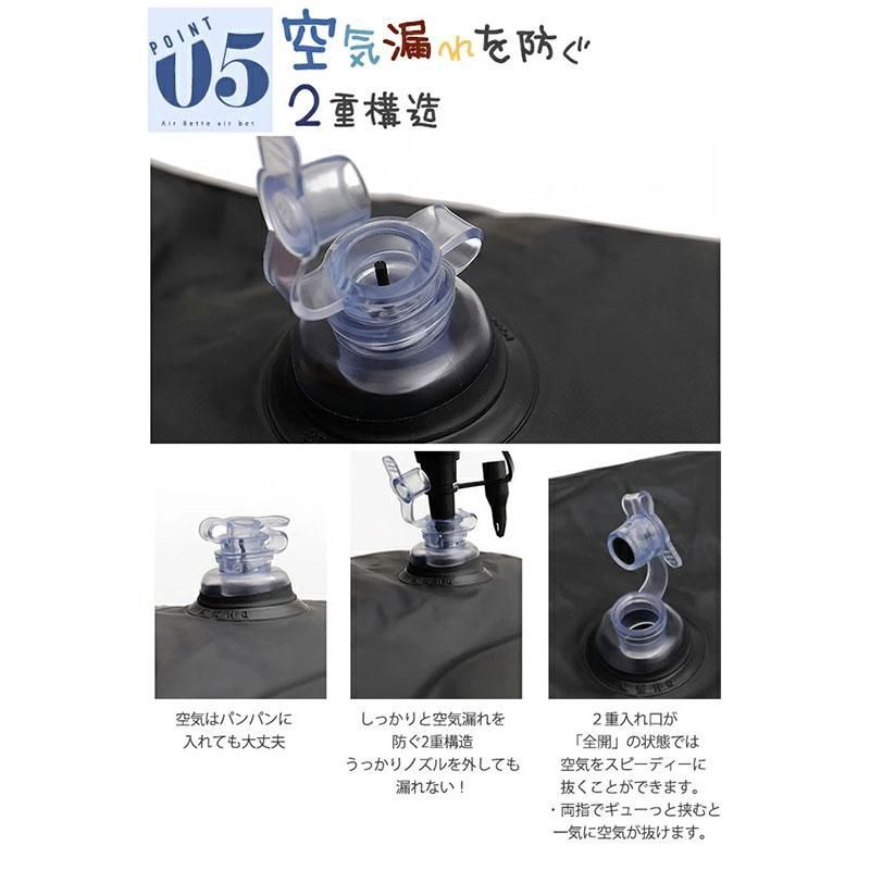 ベッド