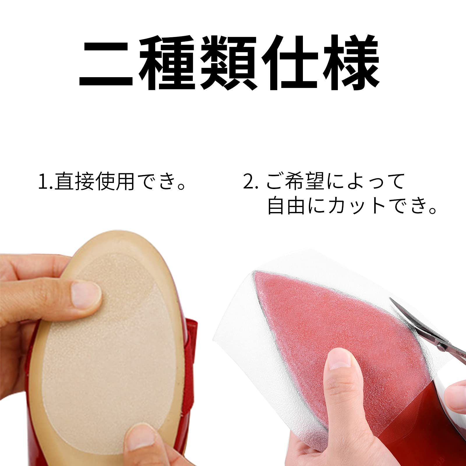 自由カットでき