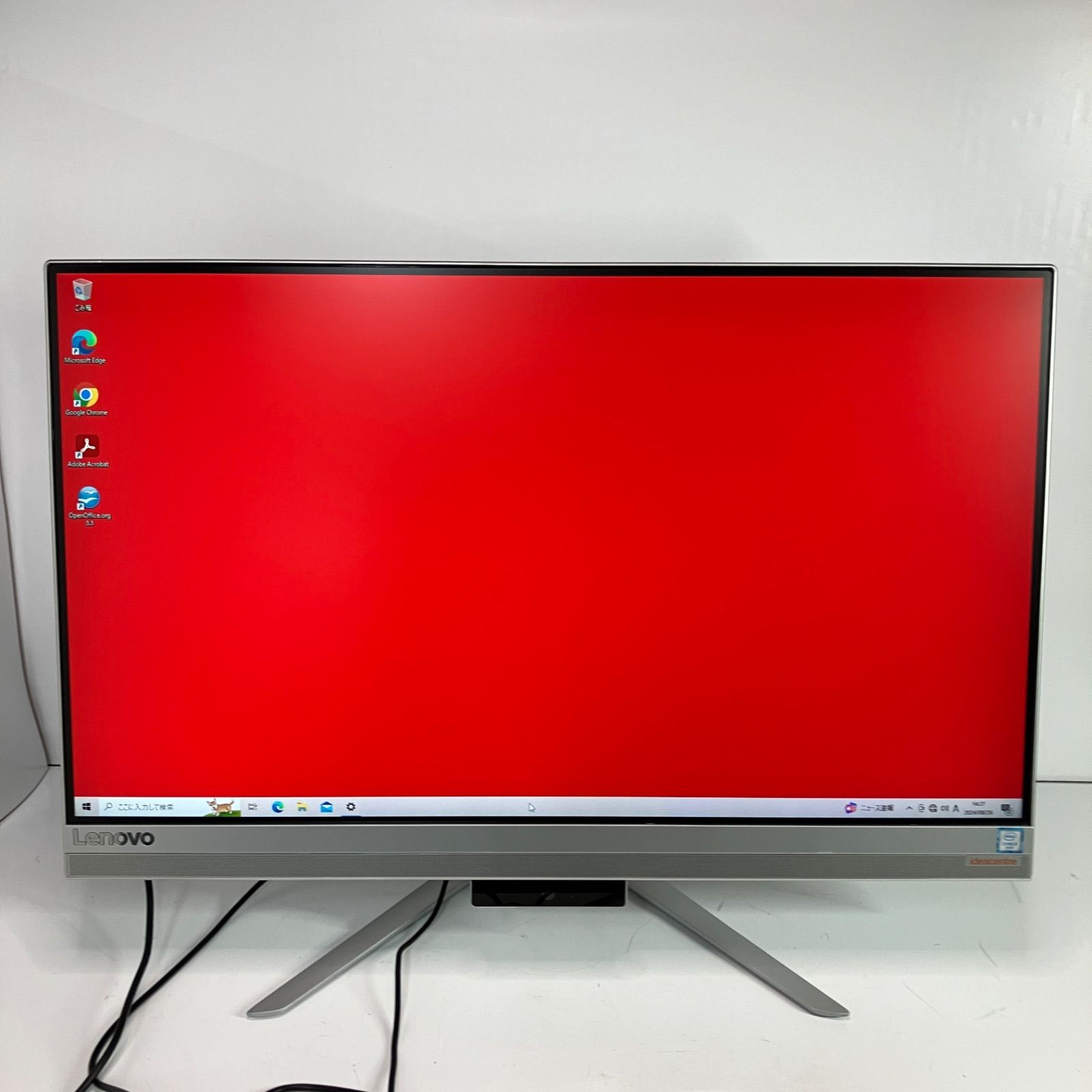 【スリムな液晶一体型PC】Lenovo　ideacentre AIO 510S-23ISU Ci5-6200U,MEM8GB,SSD250GB,23インチ