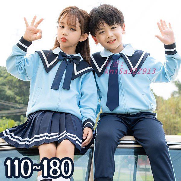 卒業式 入学式 スーツ 女の子 男の子 小学生 130 お受験 170 150 140 発表会 通学 120 受験 110 セット 学生服 160 大きいサイズ kni5a322913